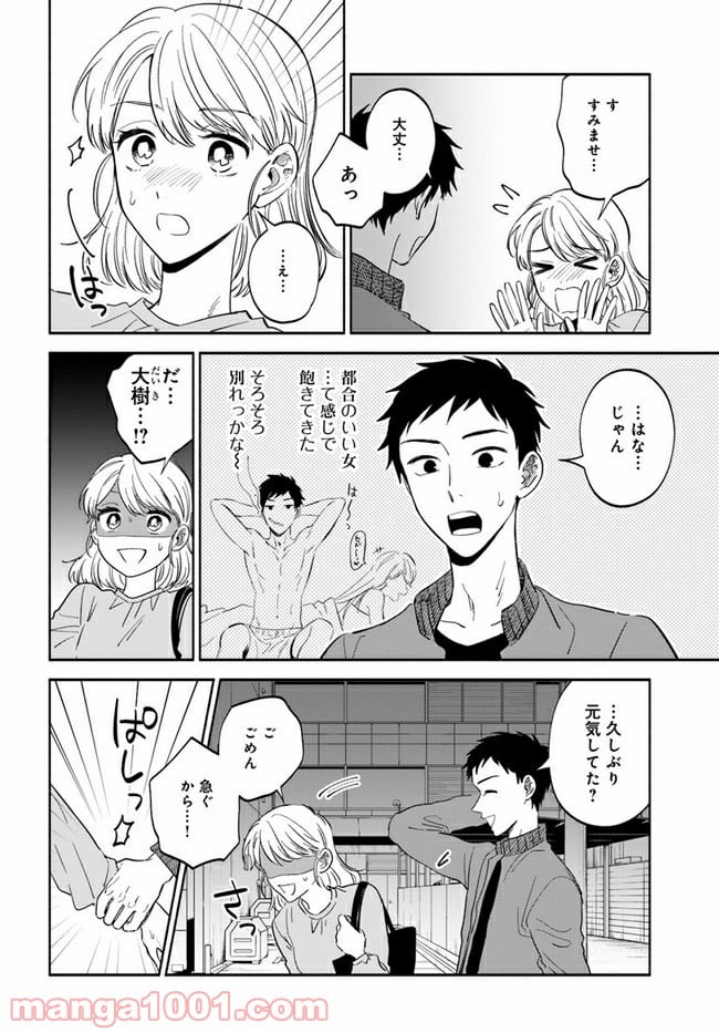 P22