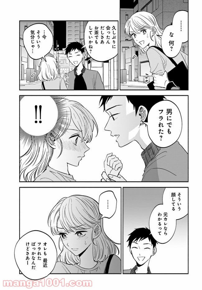 P23