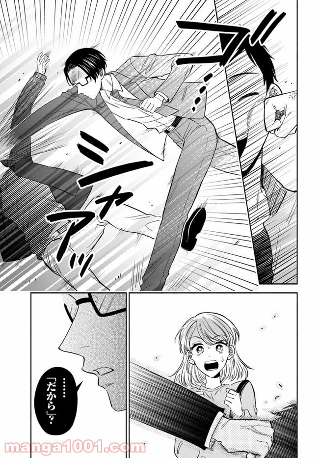 P25