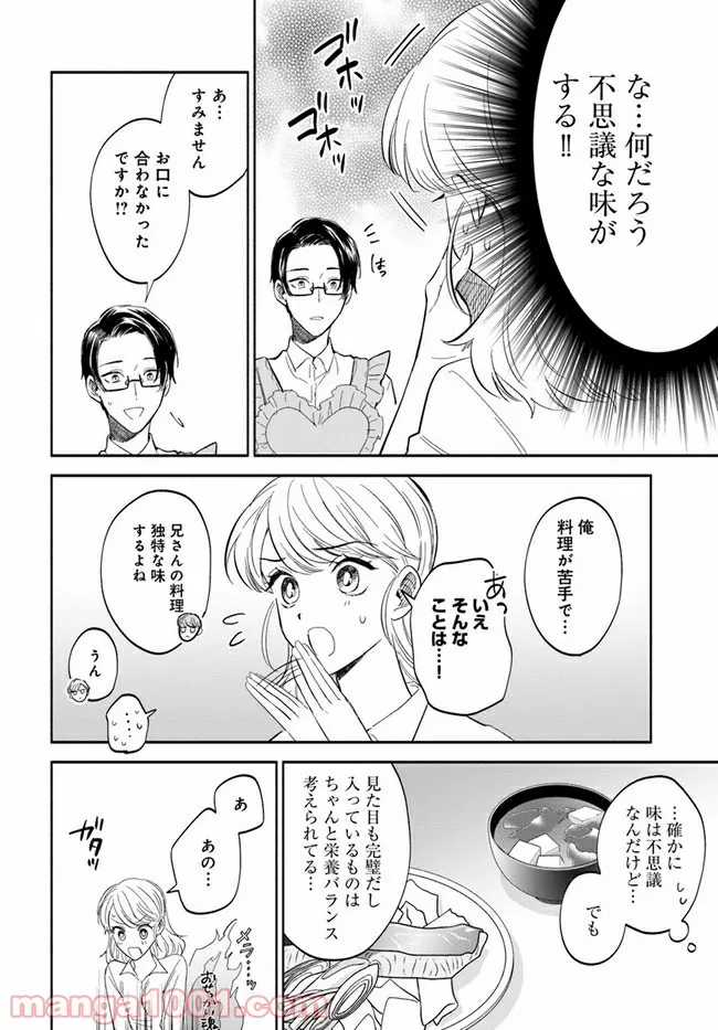 P30