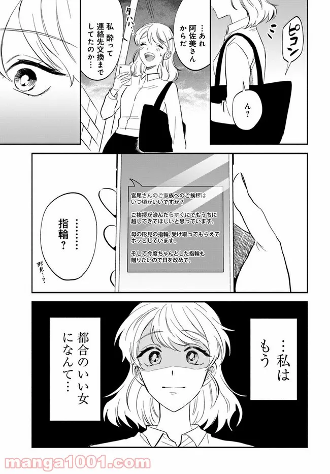 P41