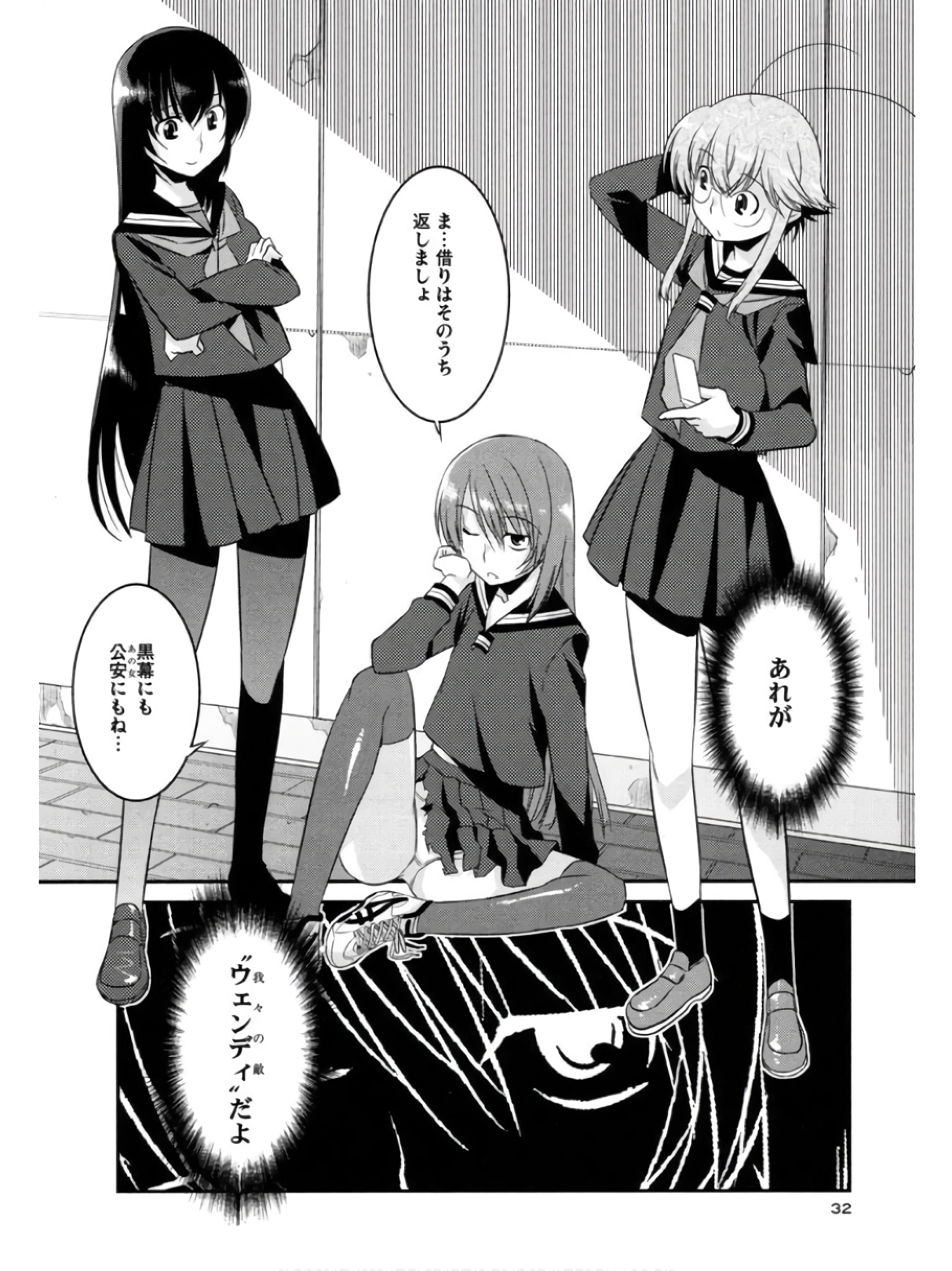 P30