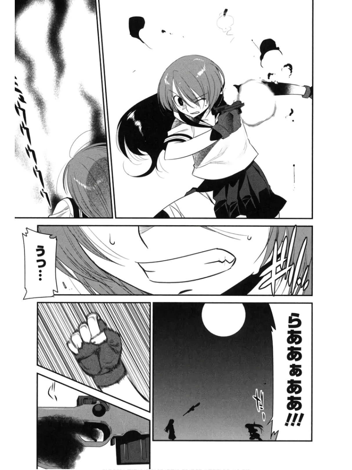 P27