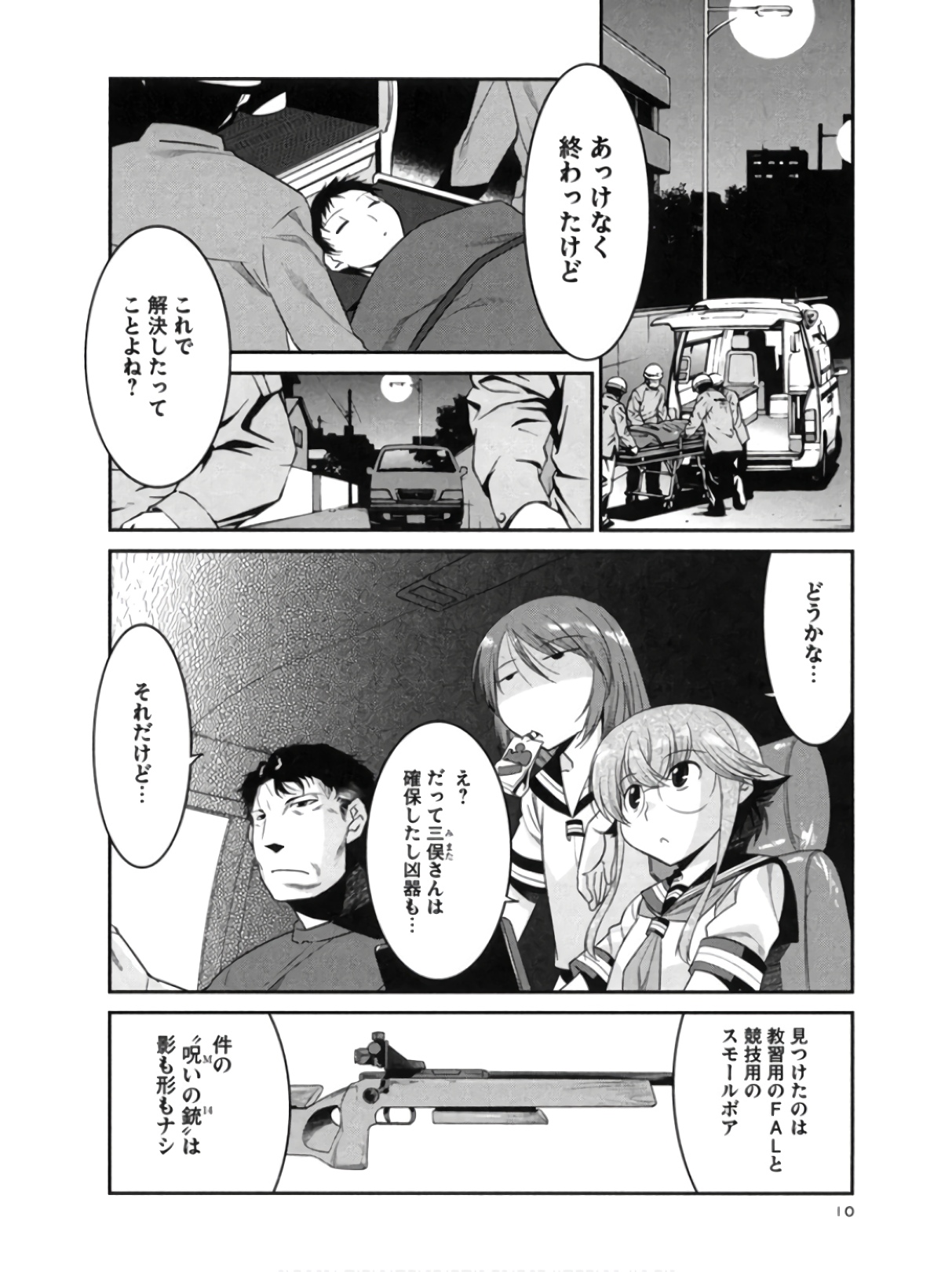 P6