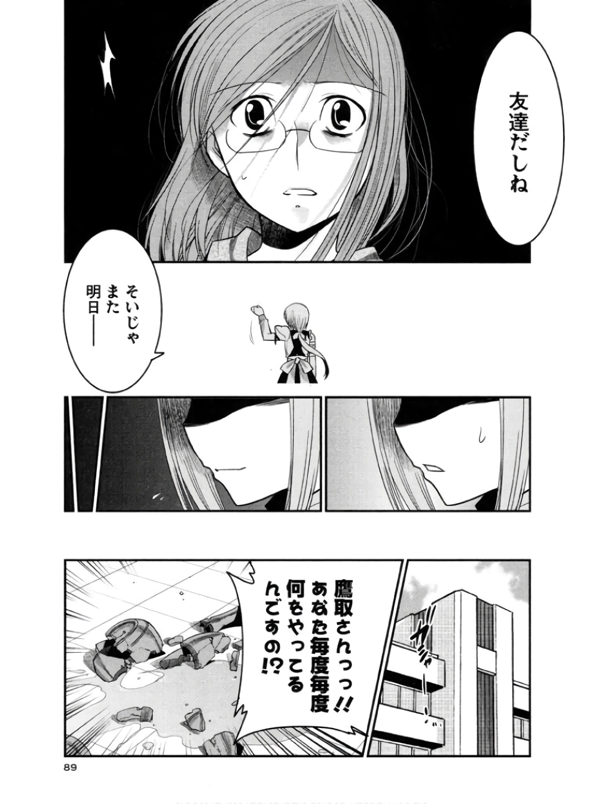 P27
