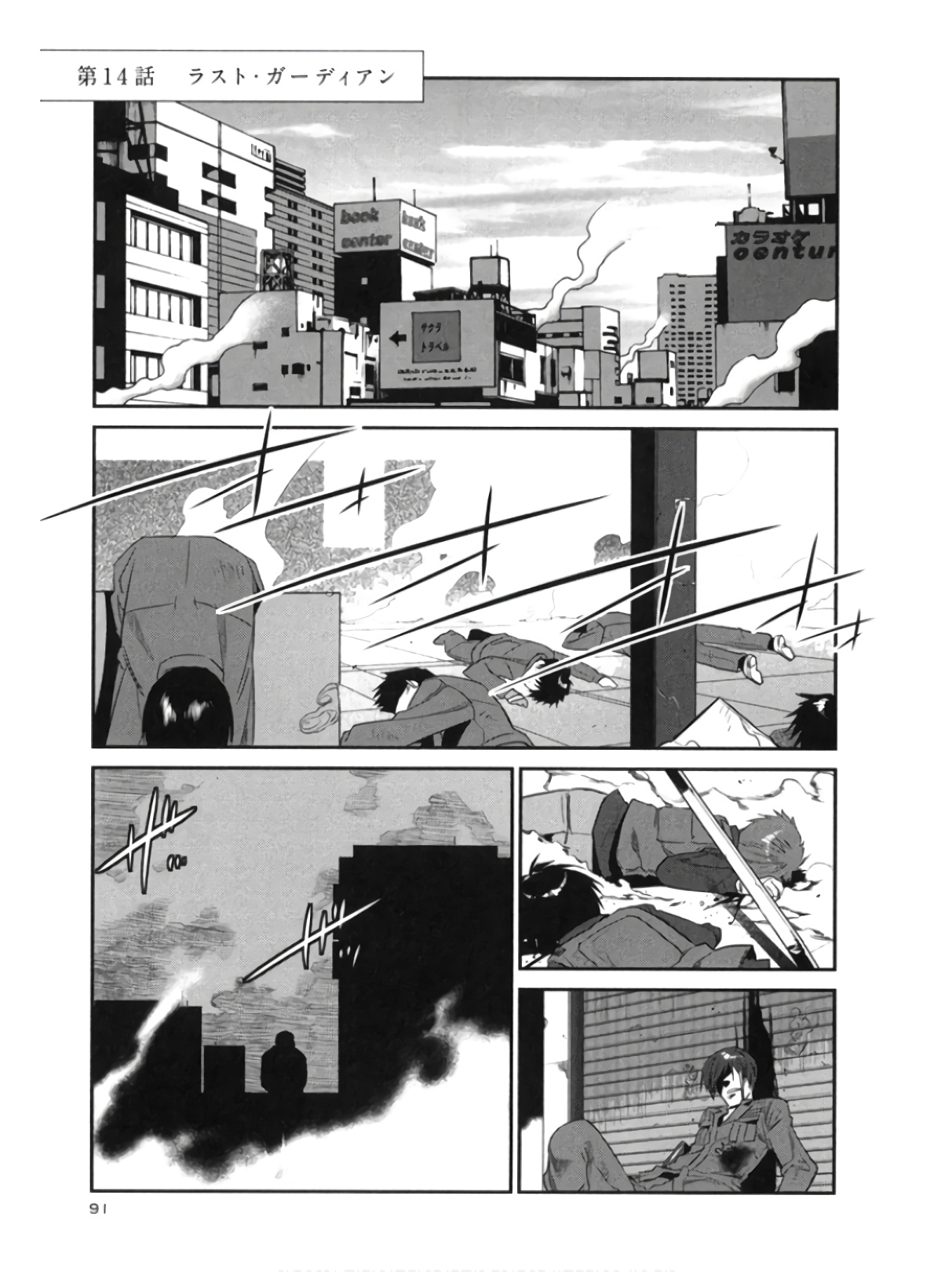 P29