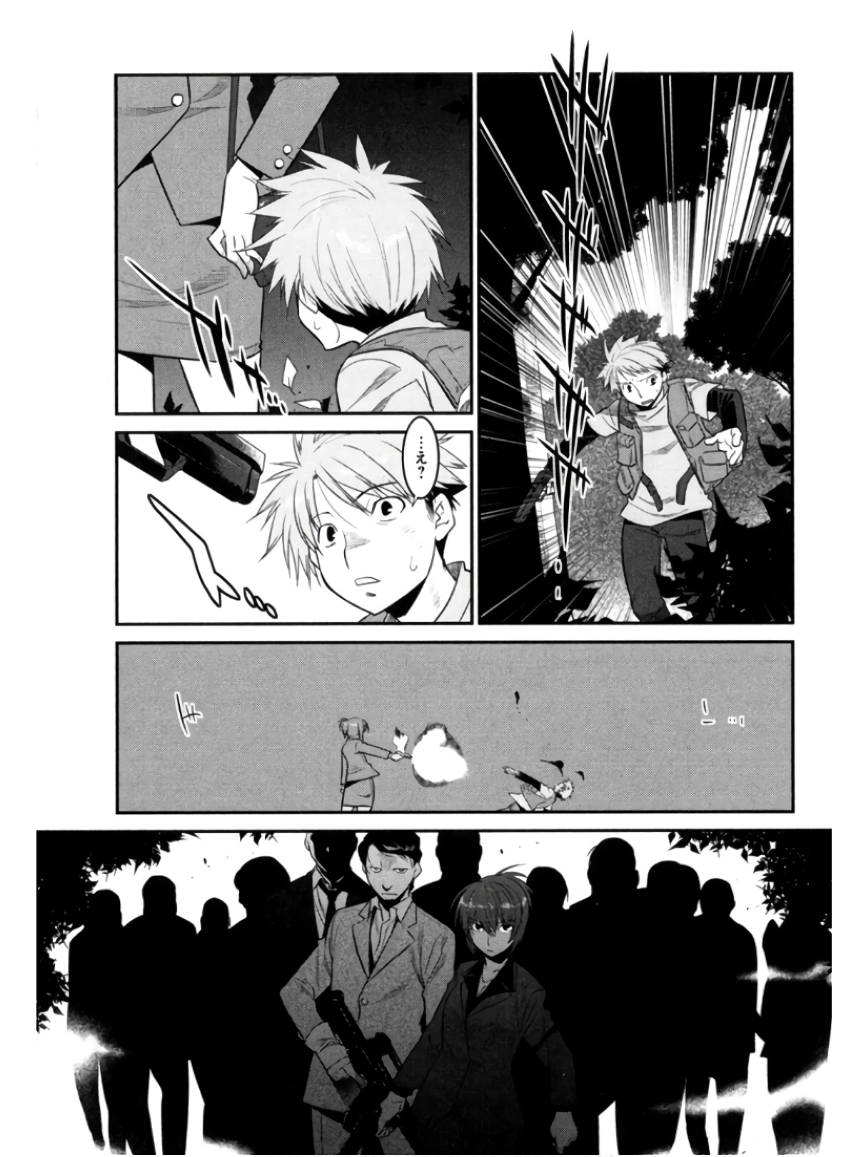 P4
