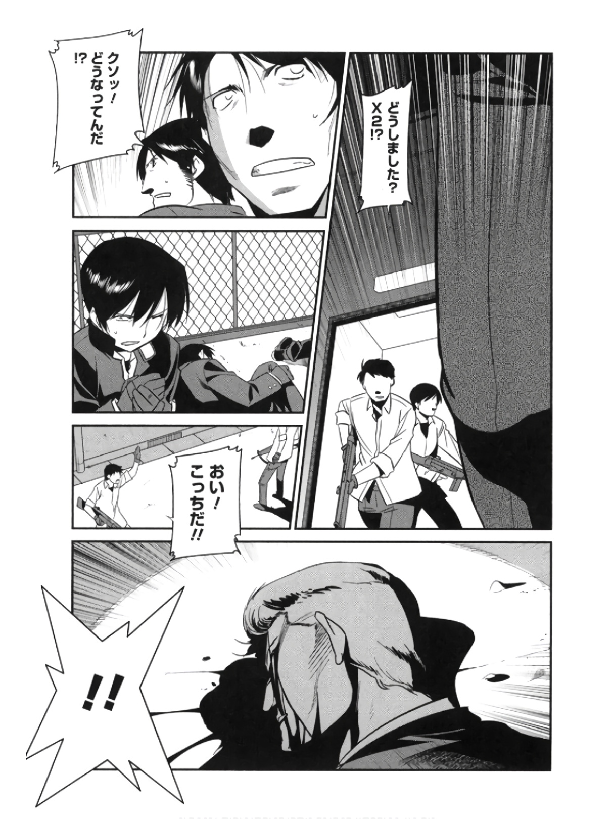 P17