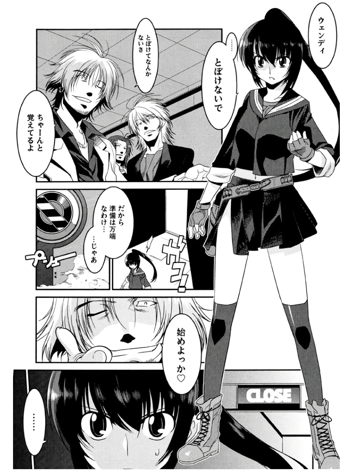 P3