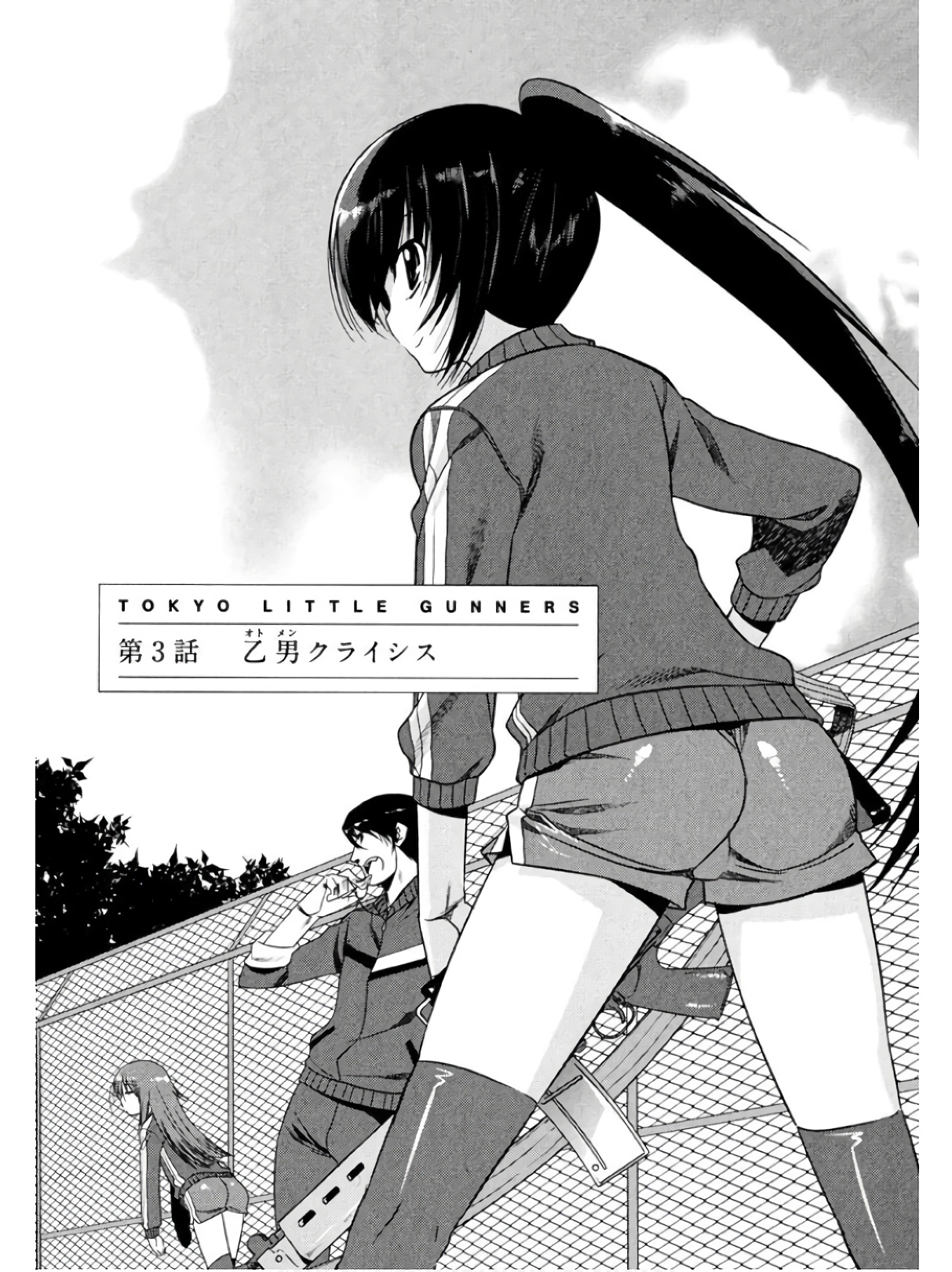 P4