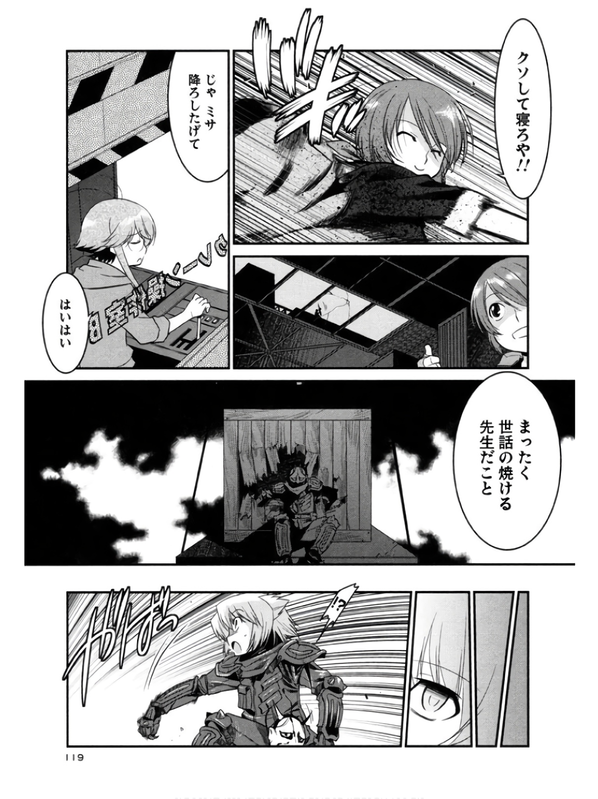 P27