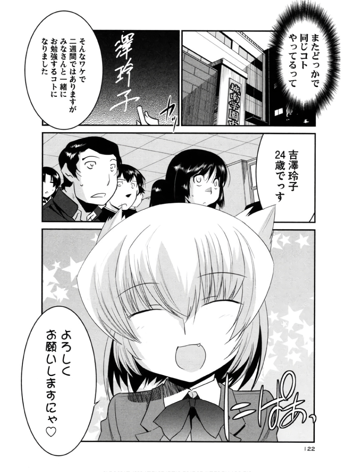 P30