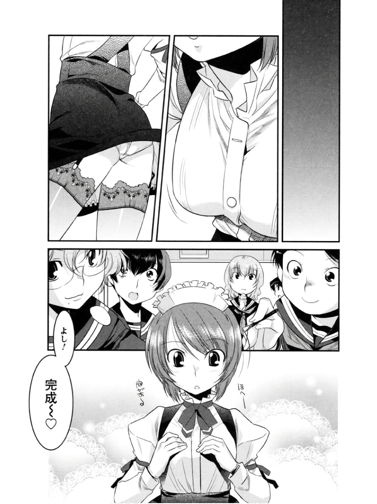 P10