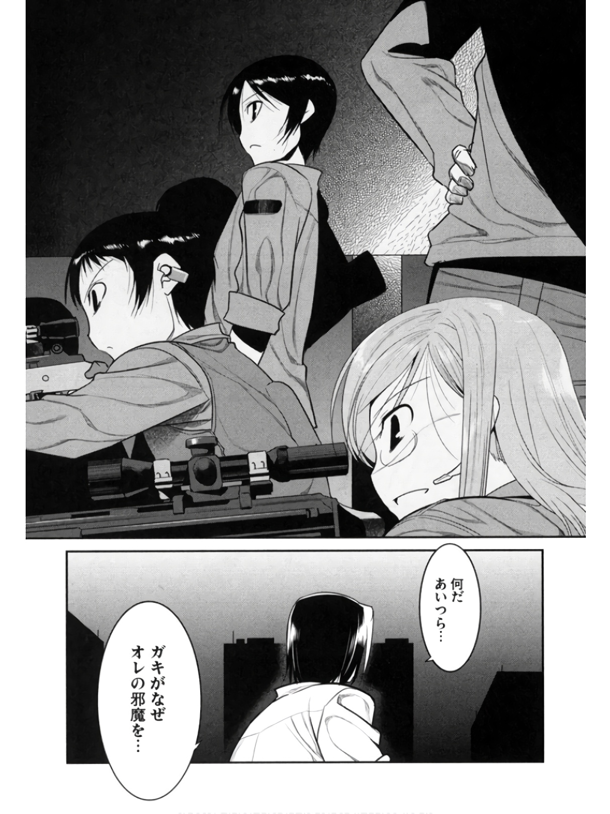 P26