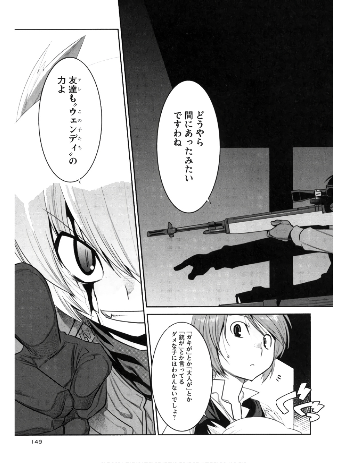 P27