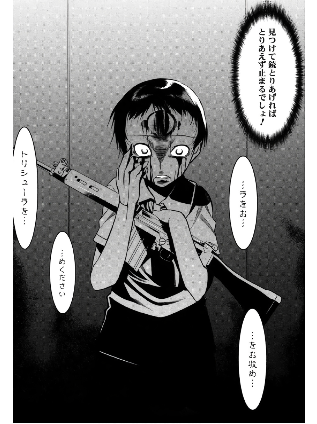 P30
