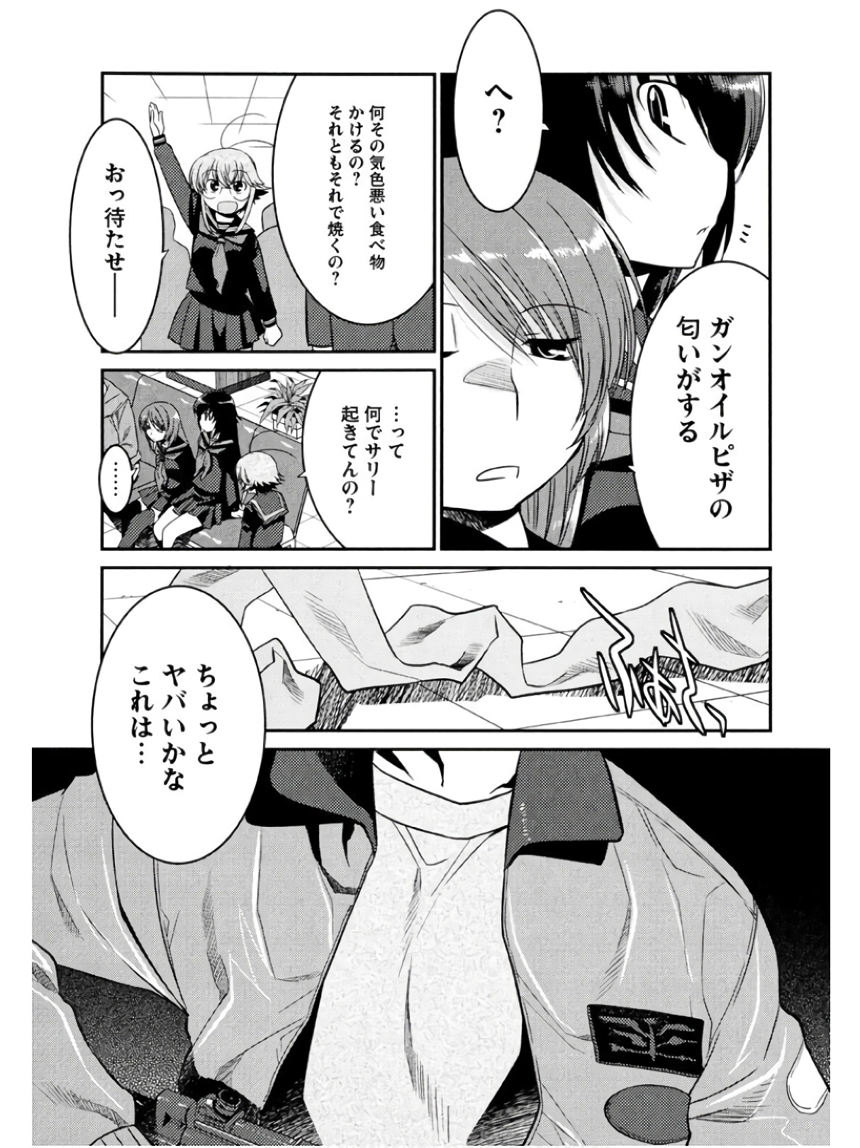 P13