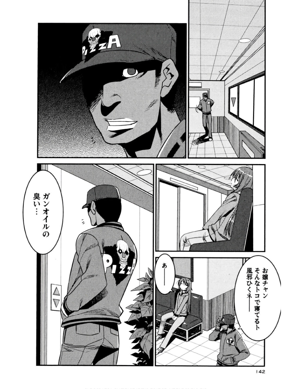 P6