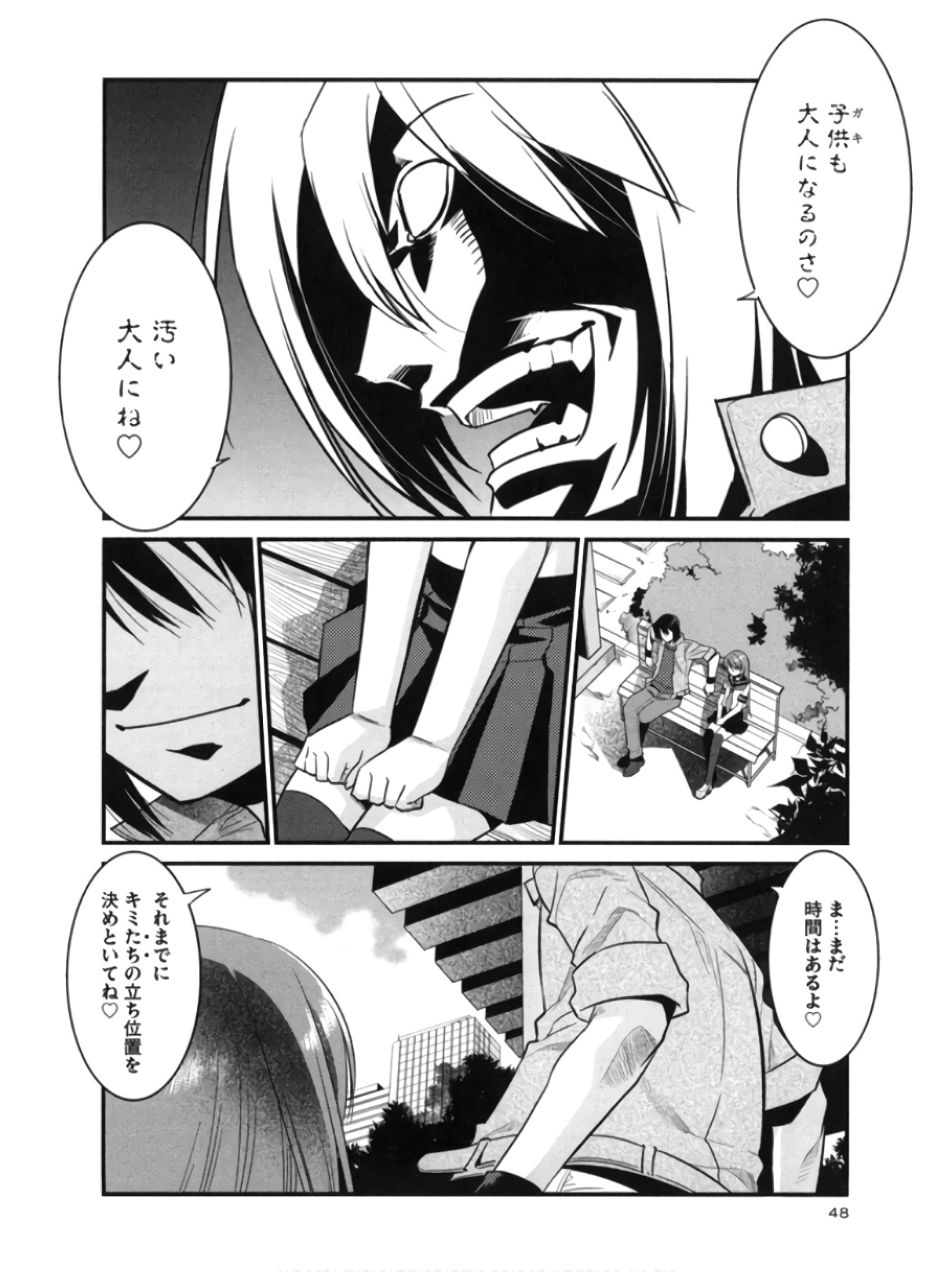 P10