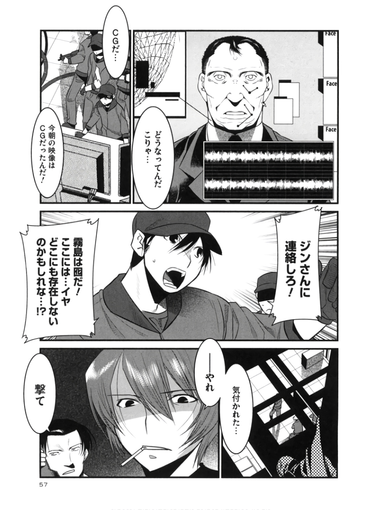 P19