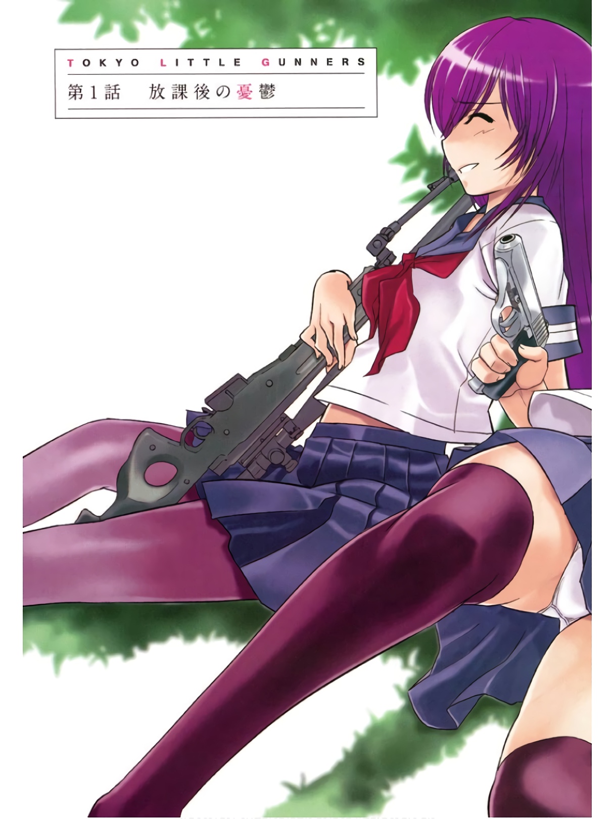 P3