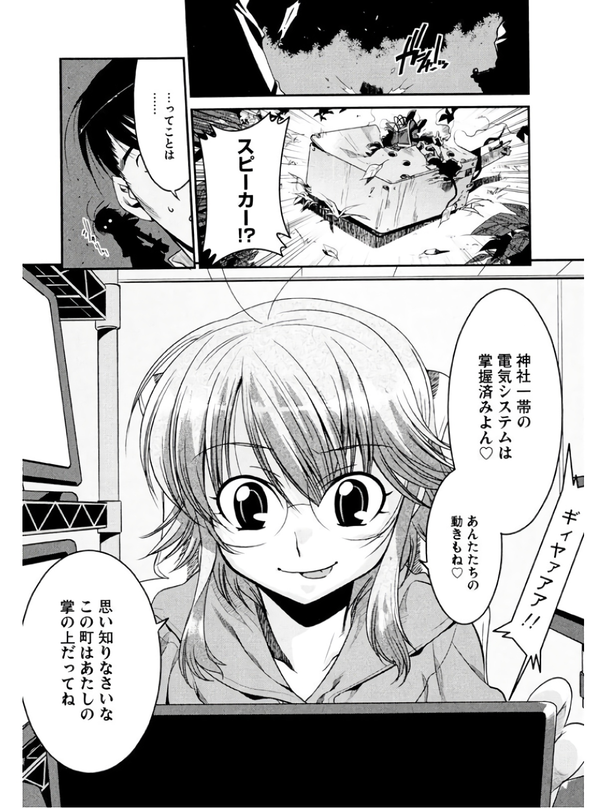 P31