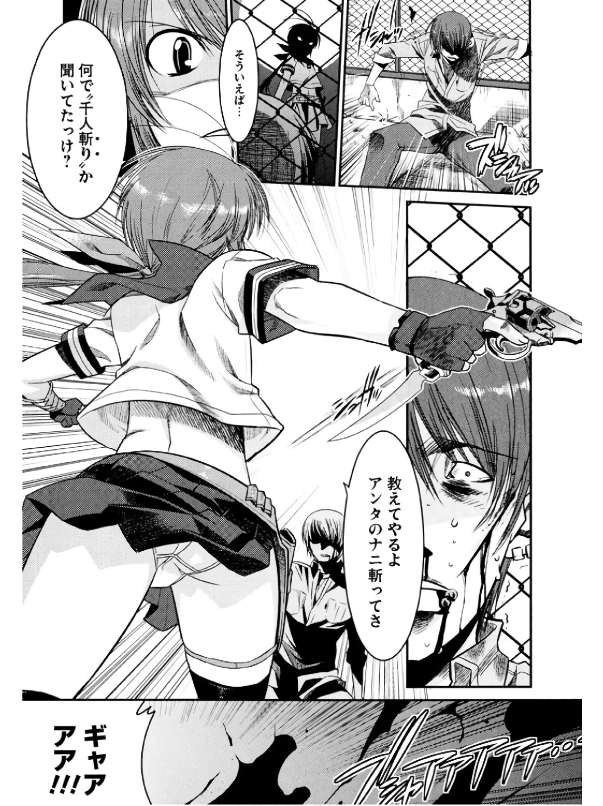P37