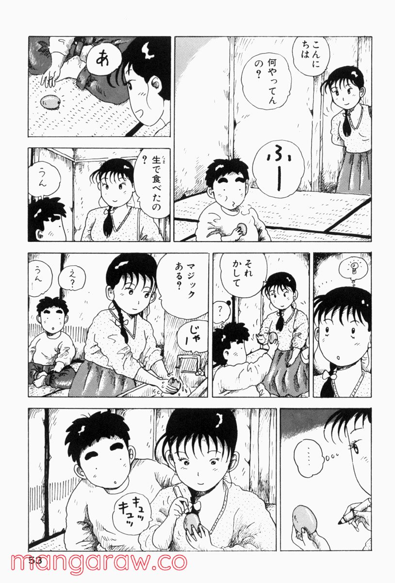 P3