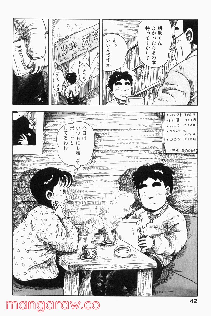 P4