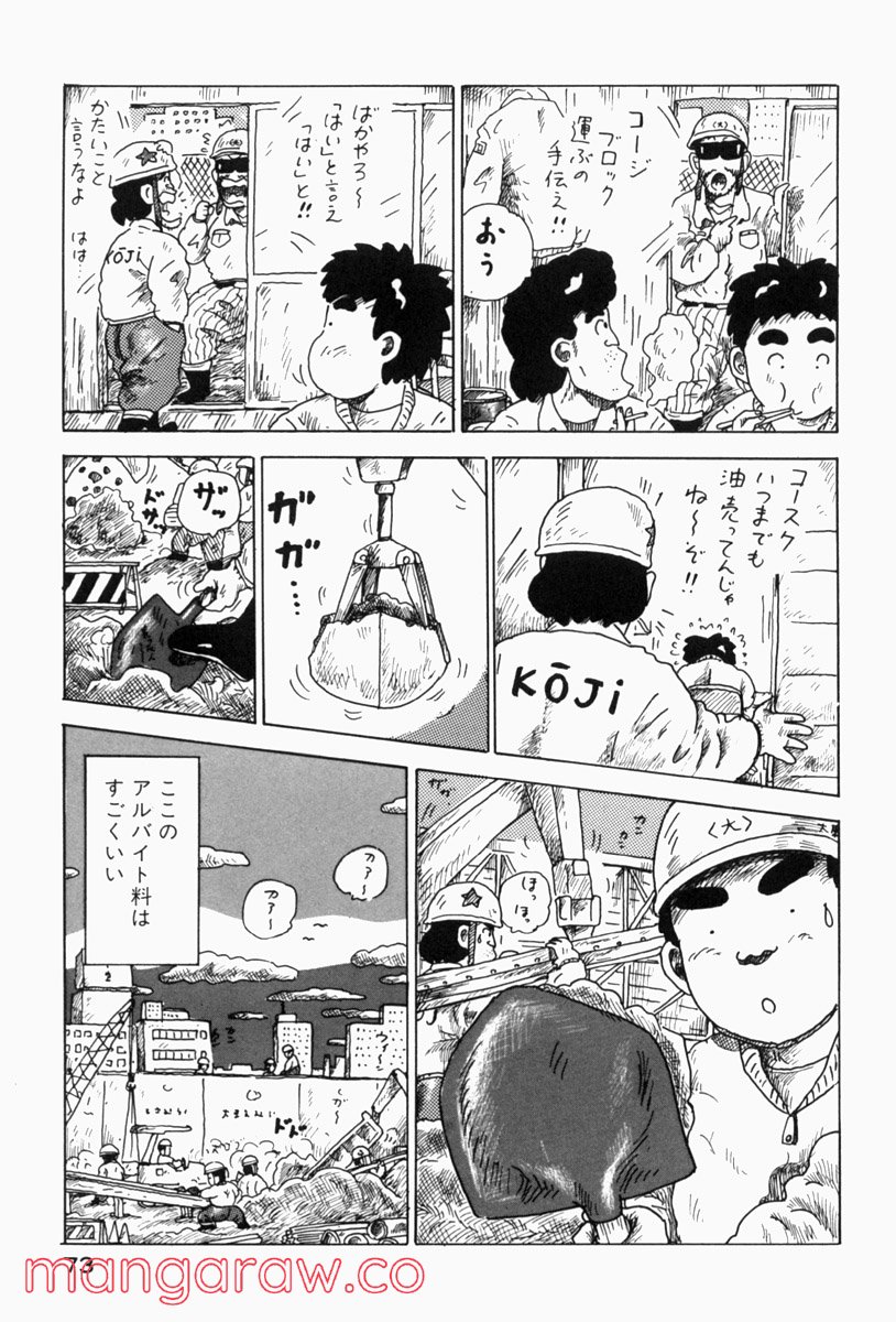 P3