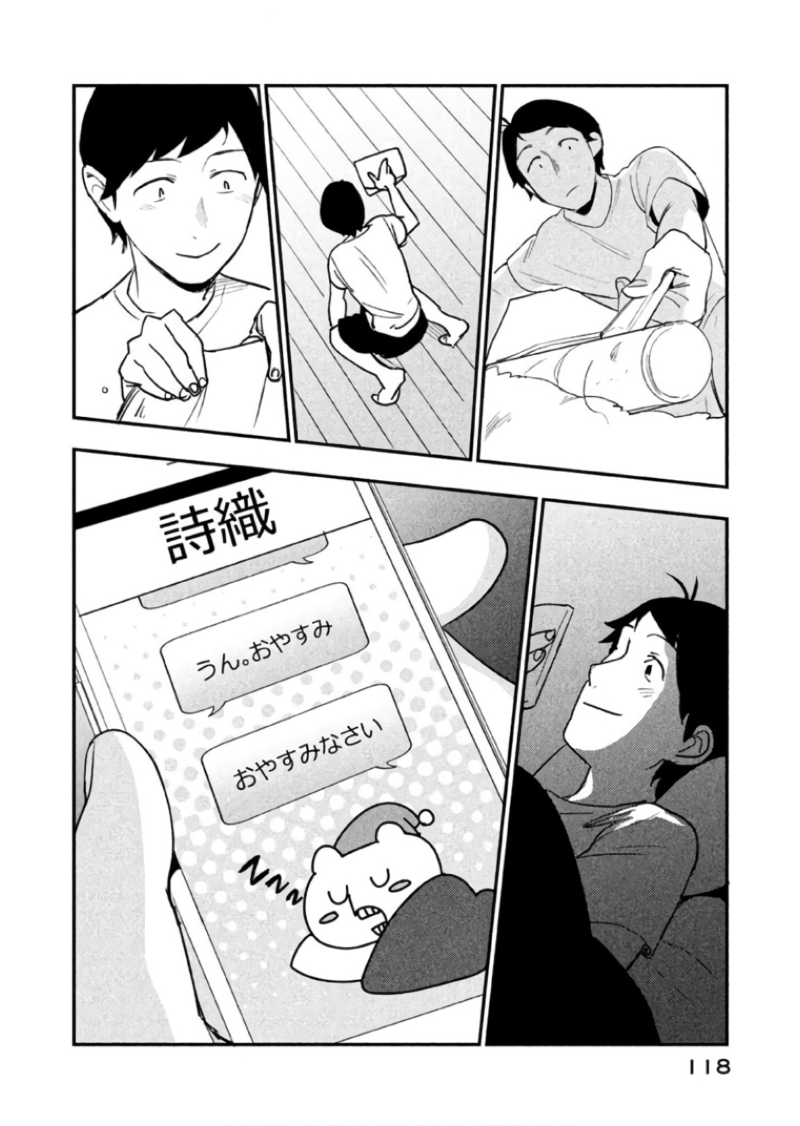 P28