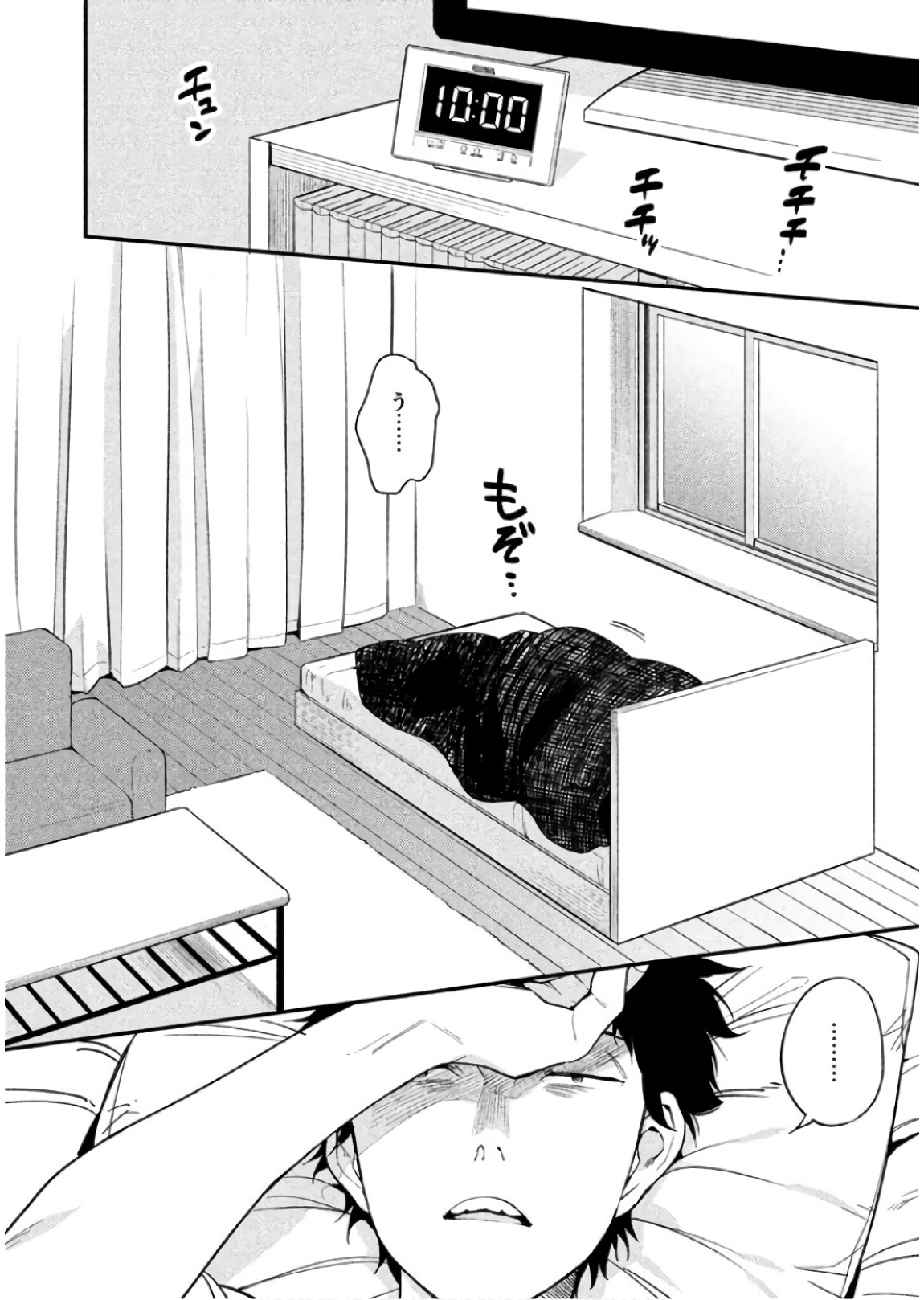 P3