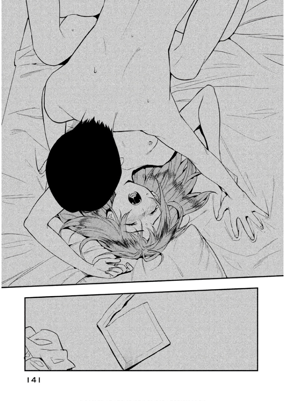 P21