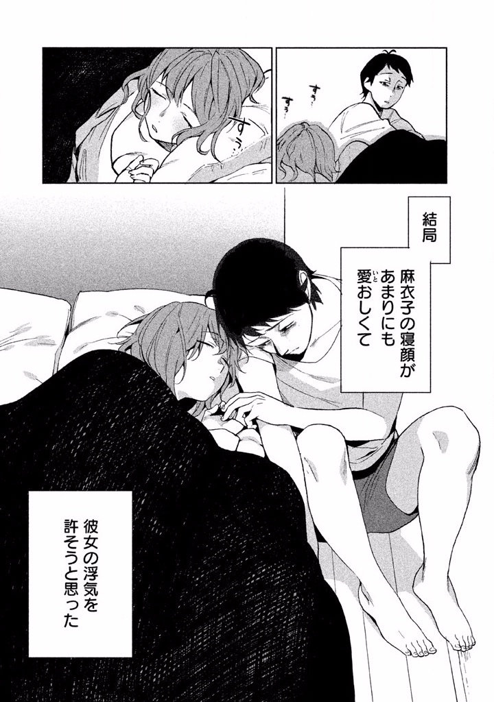 P21