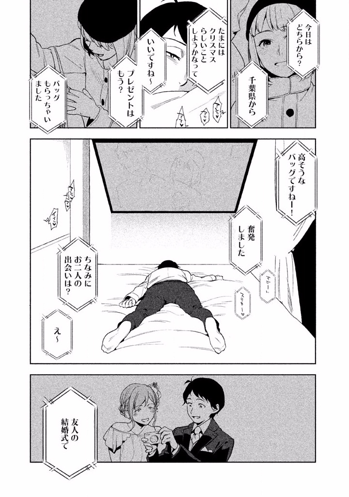P33