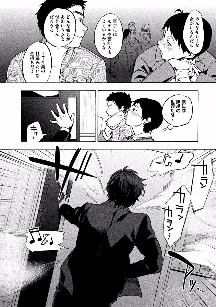 P46