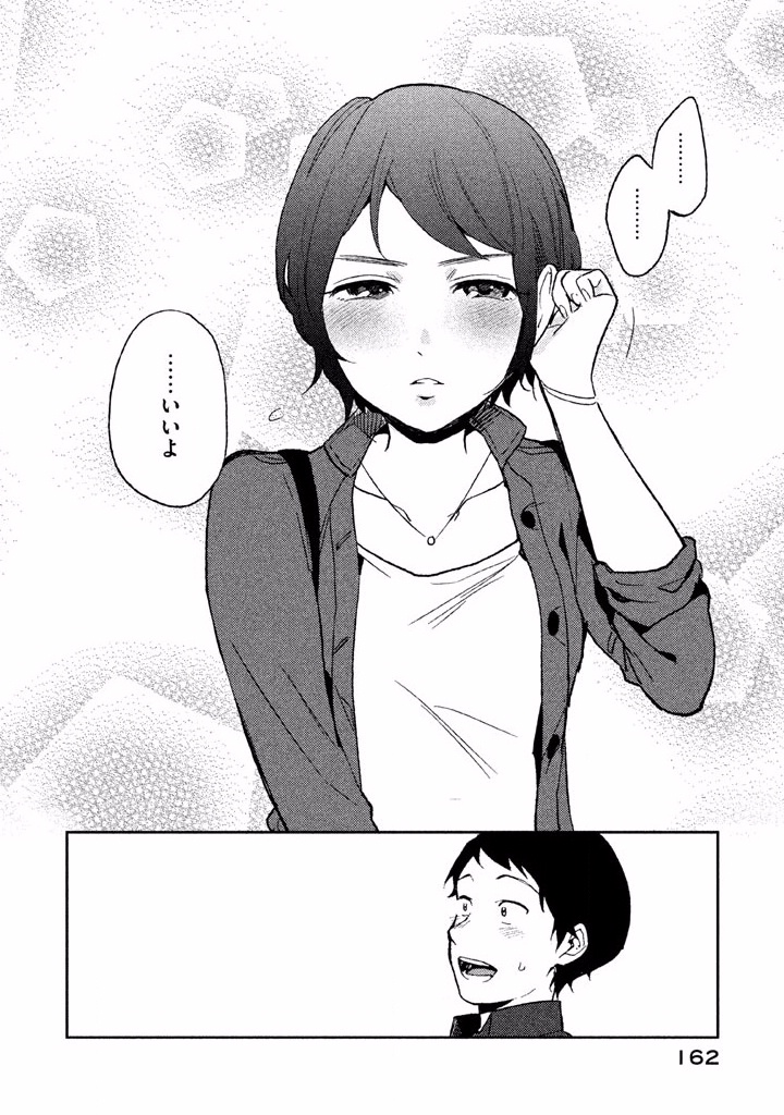 P32