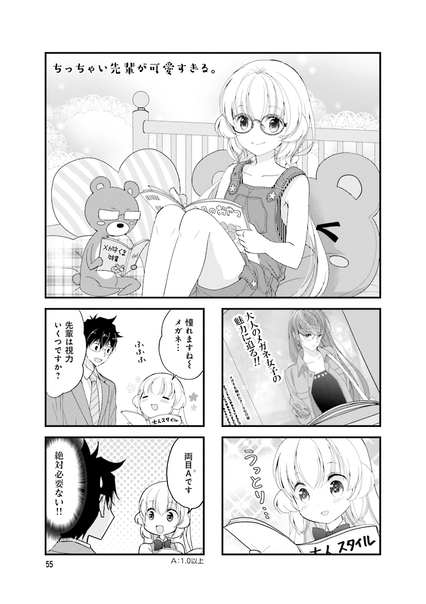 P57