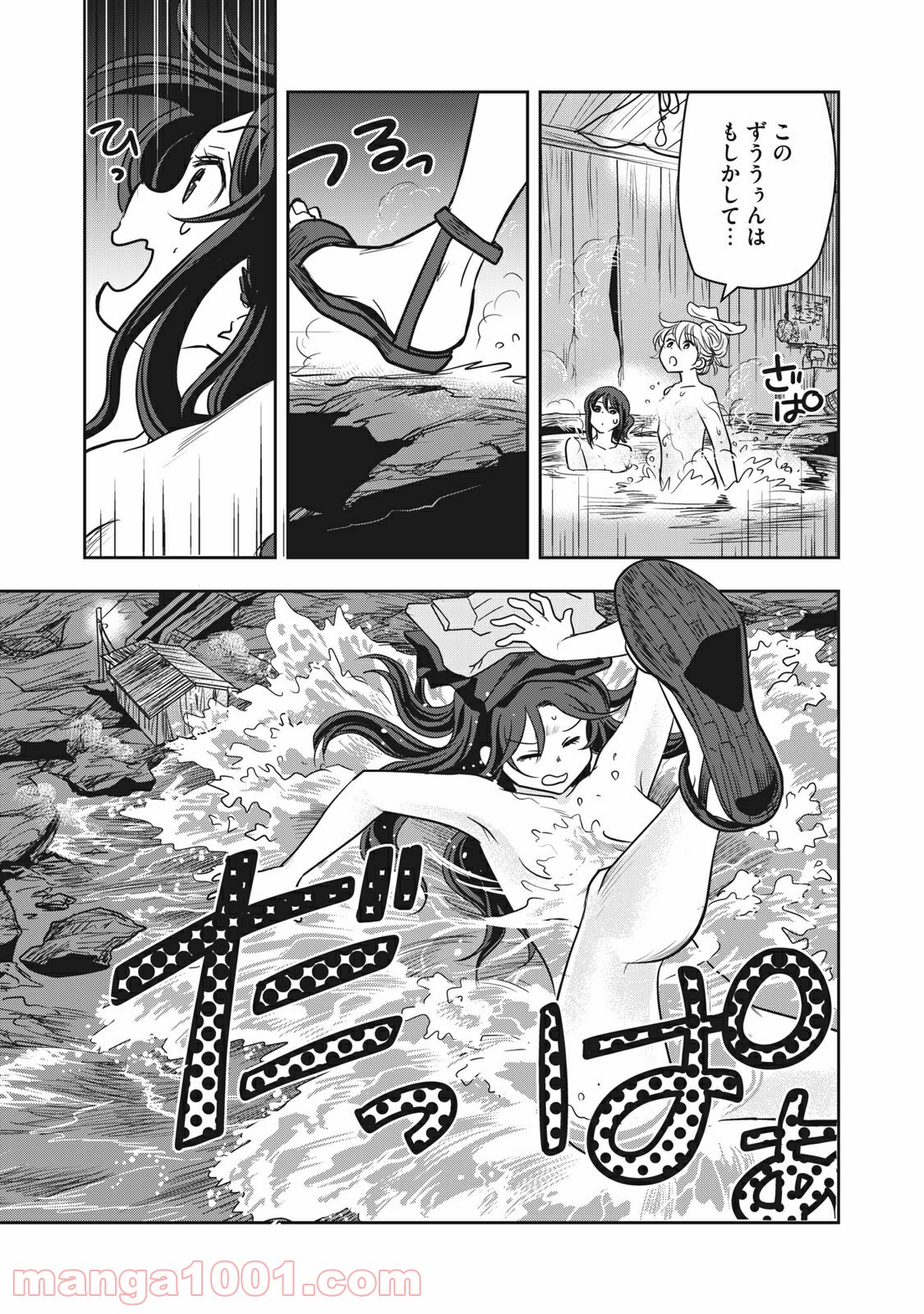 P11