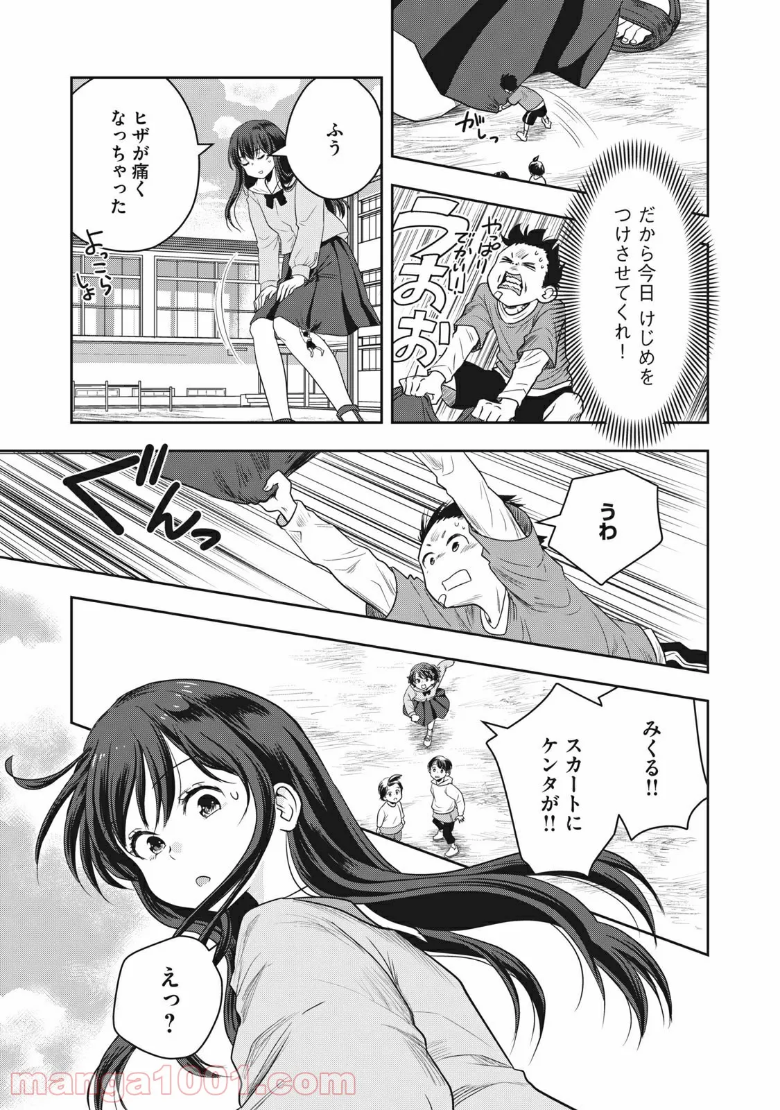 P13
