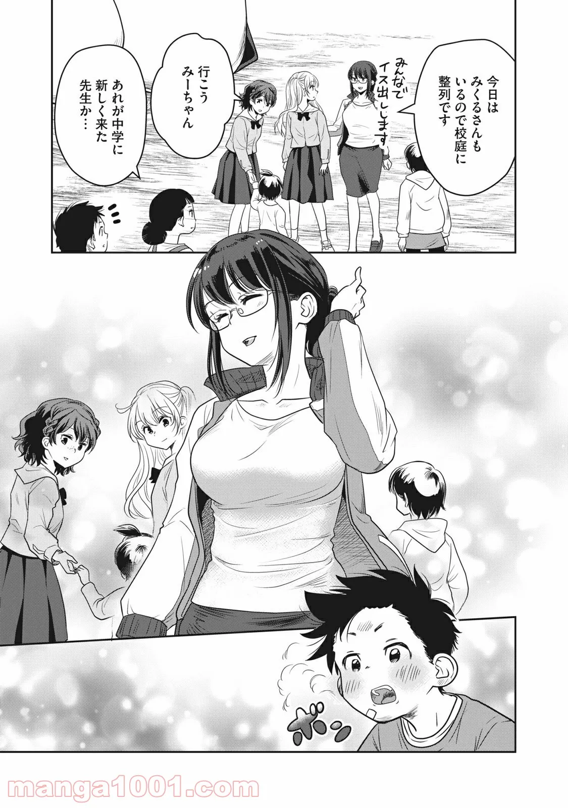 P21