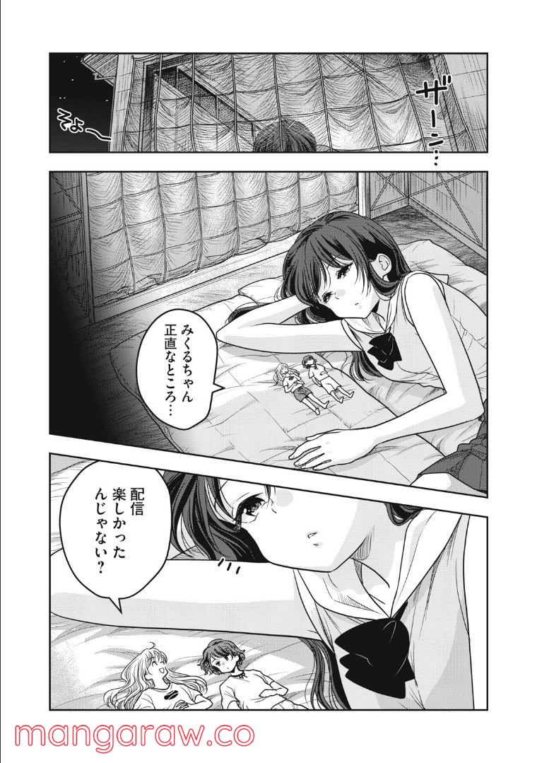 P11