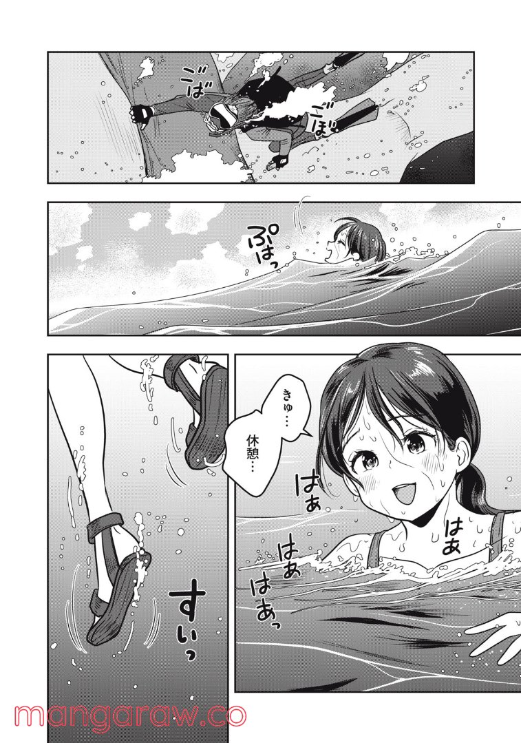 P14