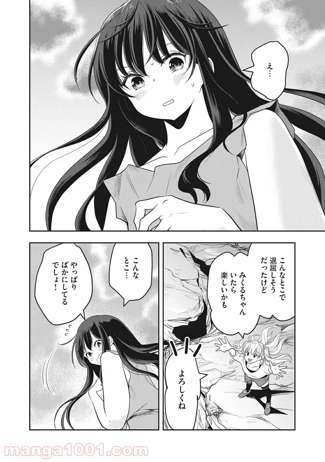 P12