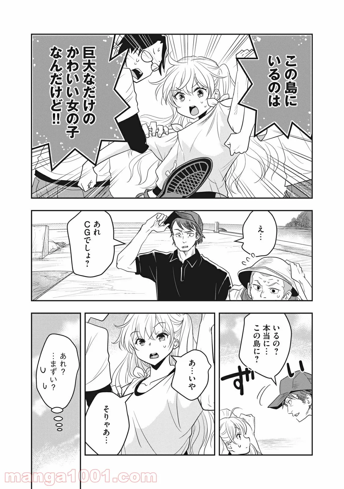 P31
