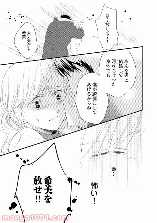 P15