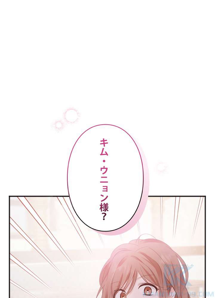 P103