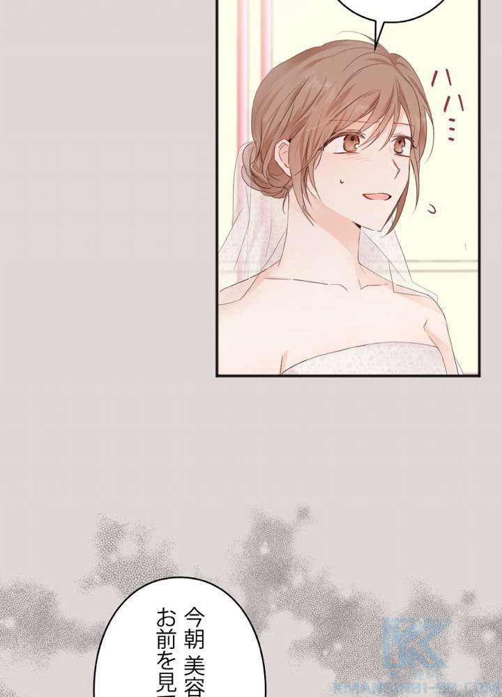 P34