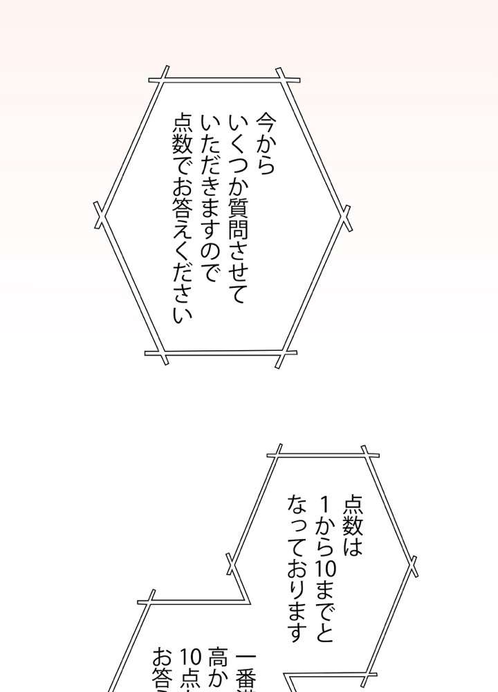 P56