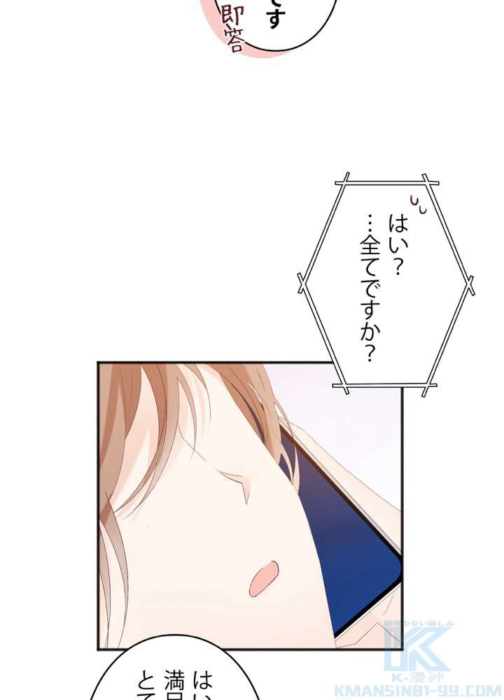 P58